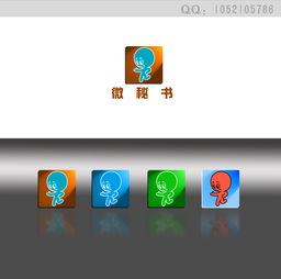 YL071219作品賞析 時(shí)間財(cái)富網(wǎng)應(yīng)用軟件的標(biāo)志設(shè)計(jì)